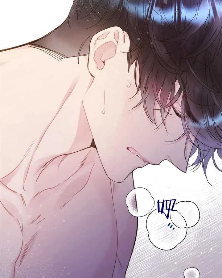 第236页