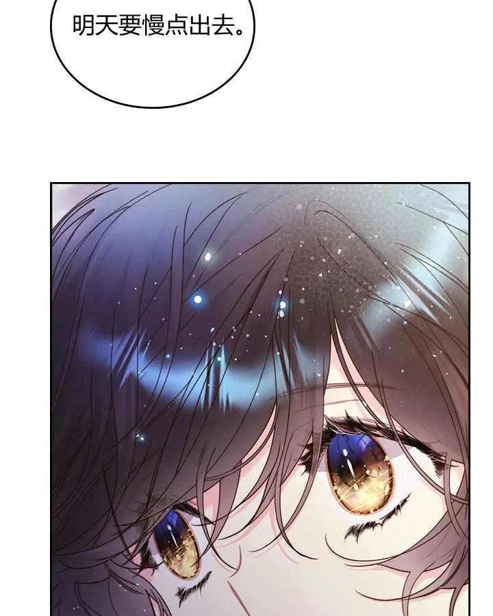 第246页