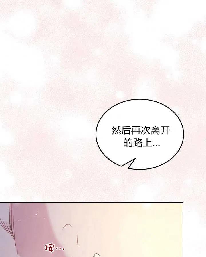 第252页