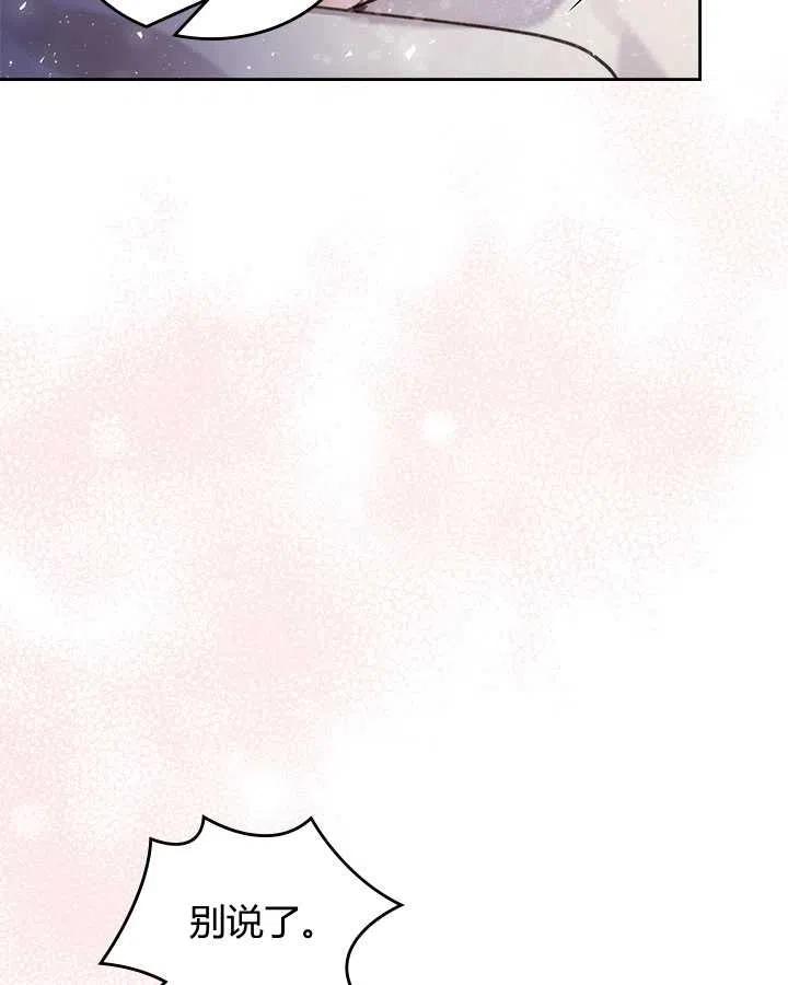 第256页
