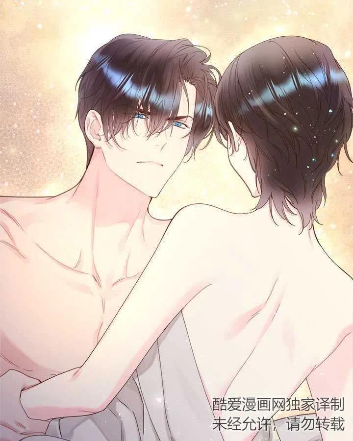 第262页