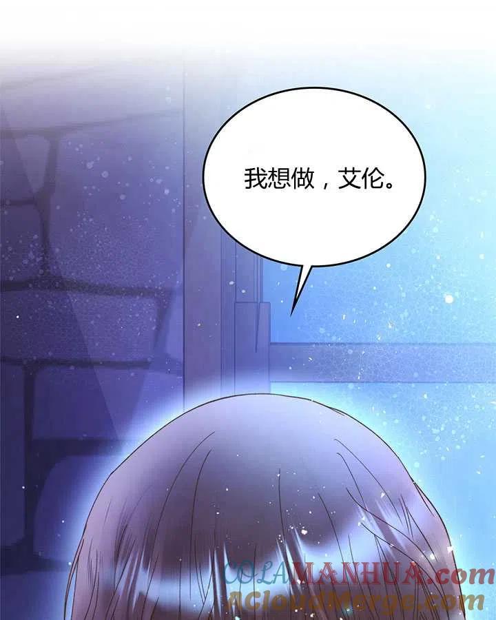 第266页