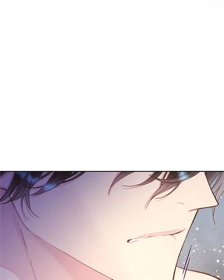第270页