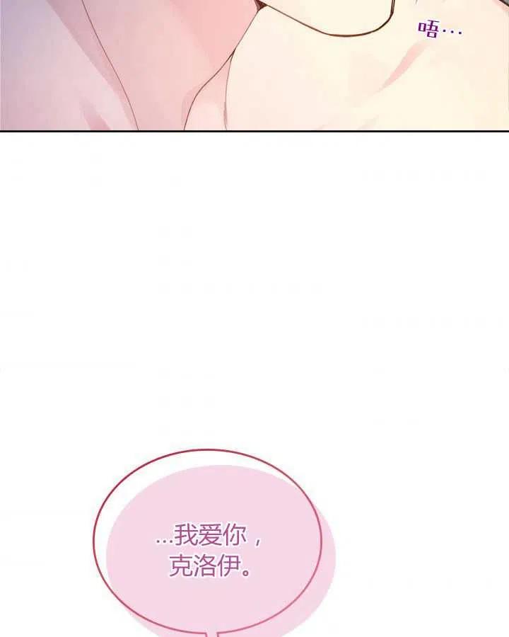 第272页