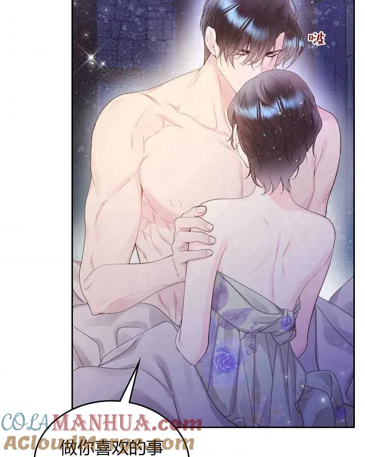 第194页