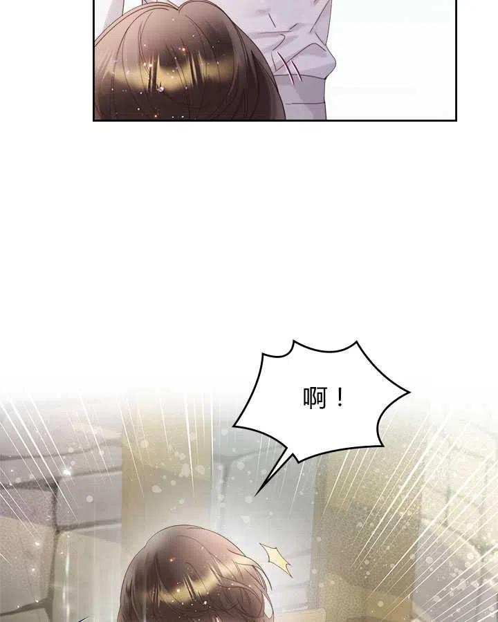 第240页