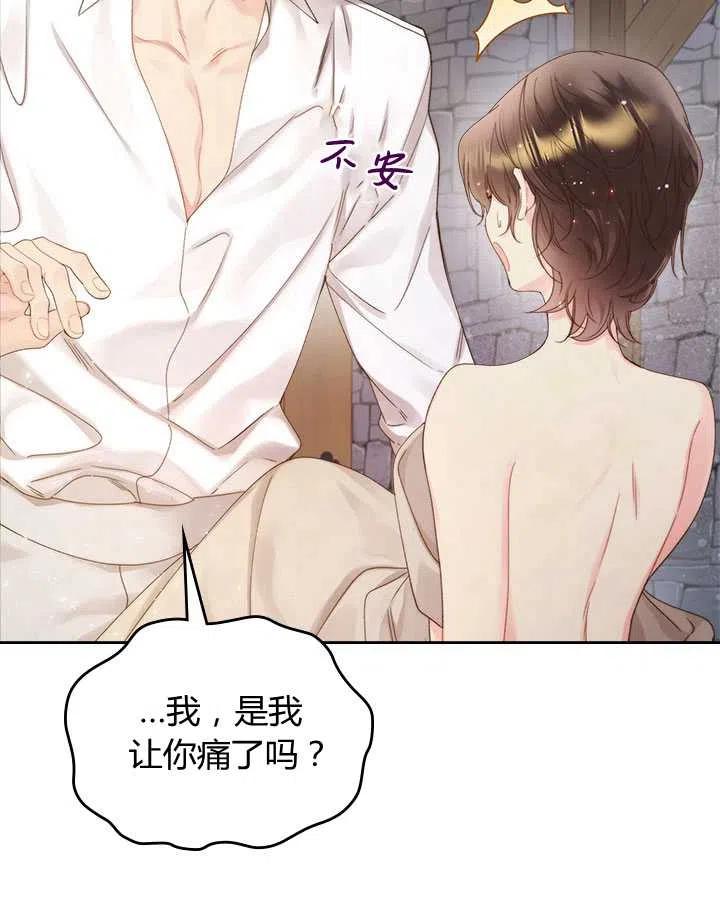 第248页