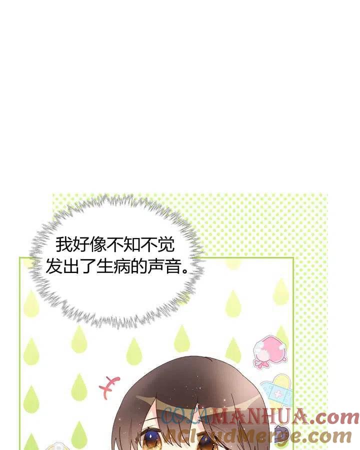 第250页
