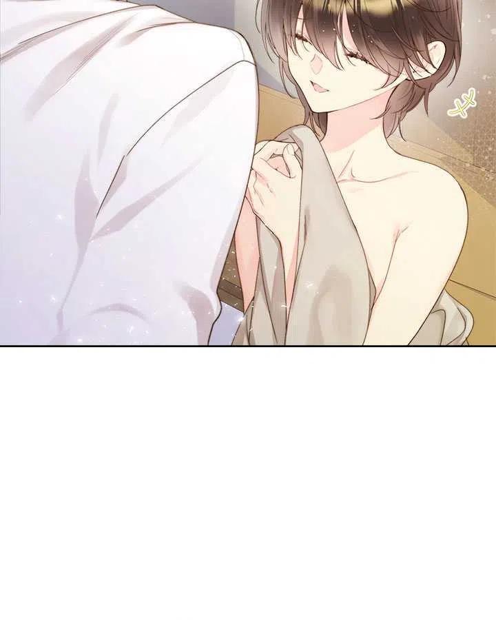 第260页