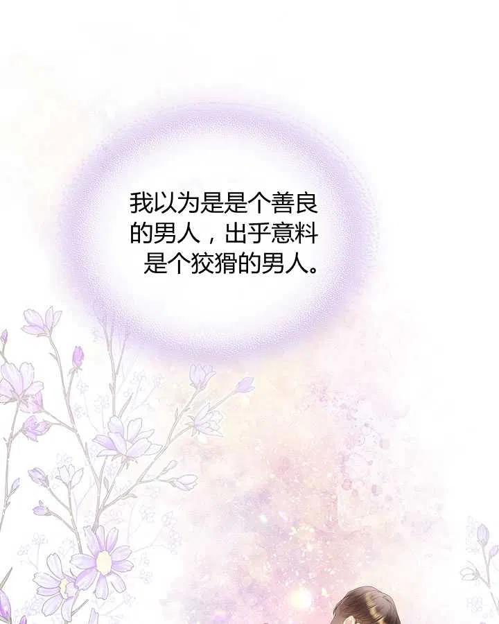 第262页