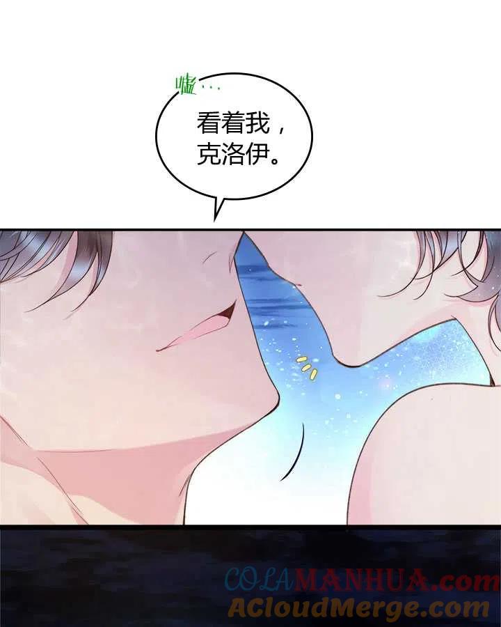 第202页
