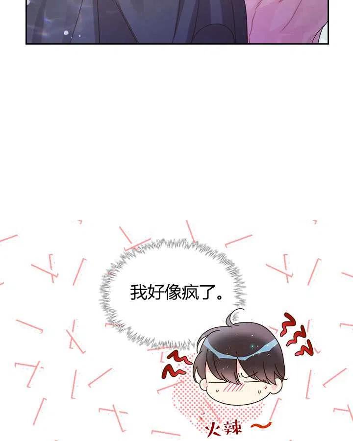 第220页
