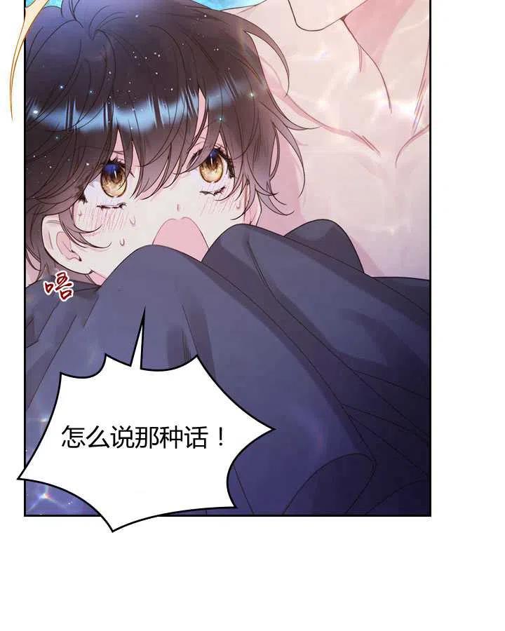第228页