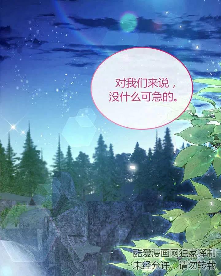 第238页