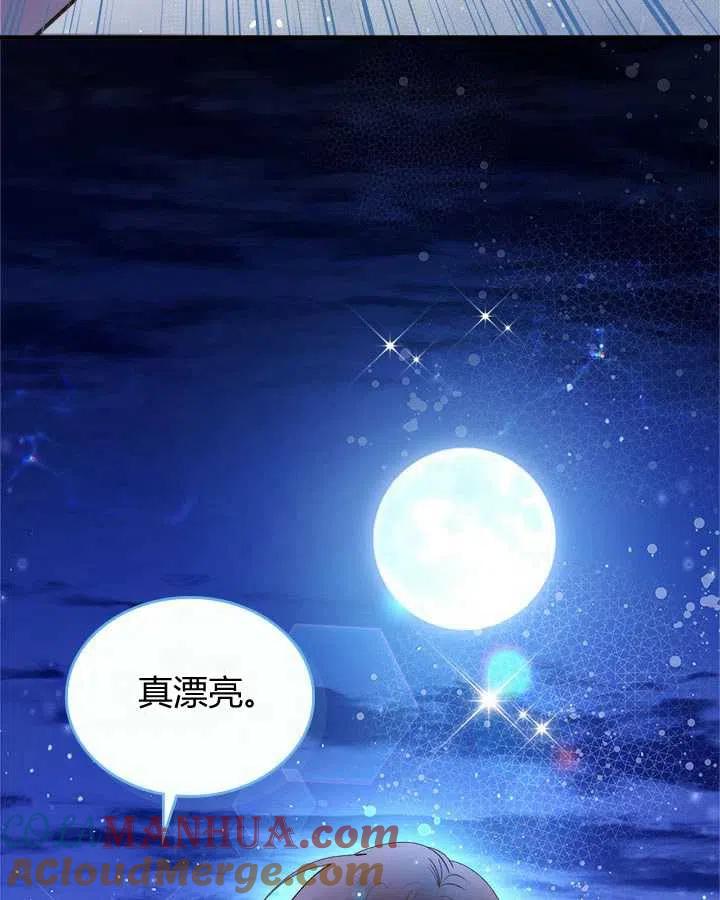 第194页