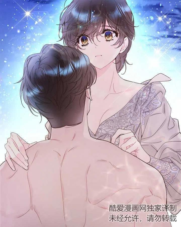 第196页