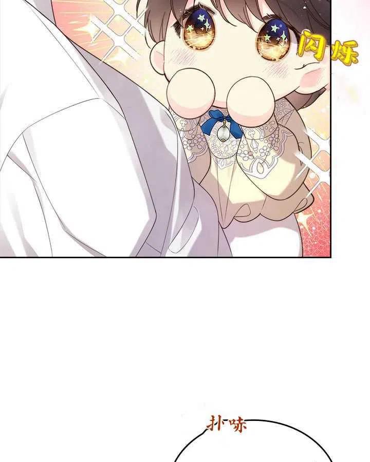 第200页