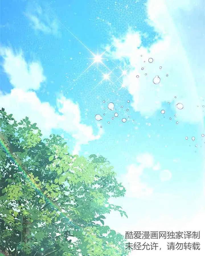 第214页
