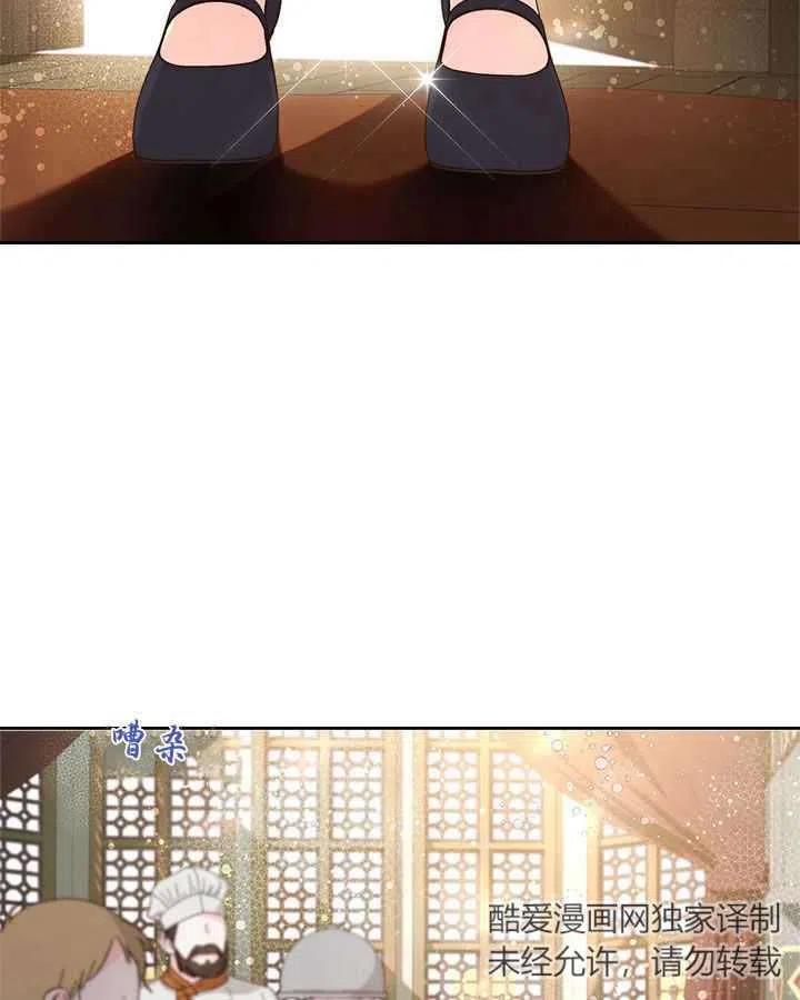 第224页