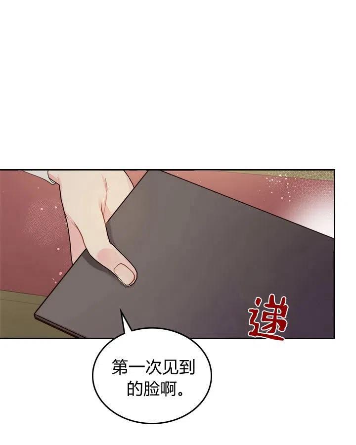 第236页