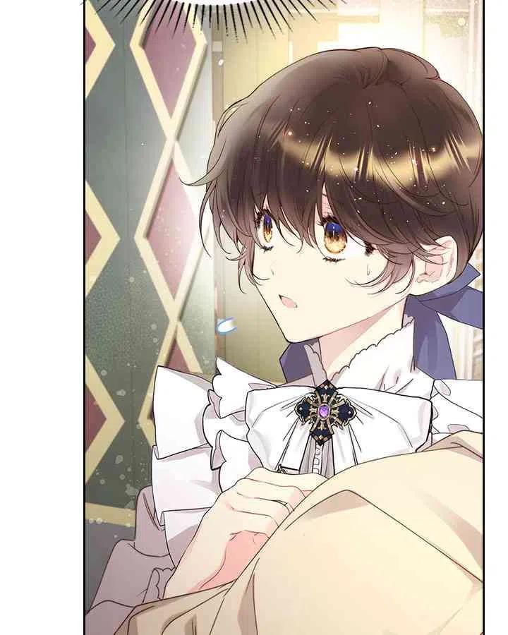 第244页