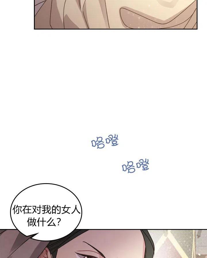 第246页