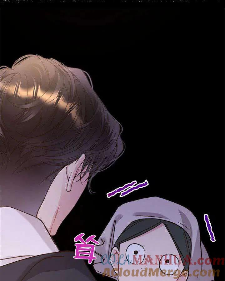 第250页