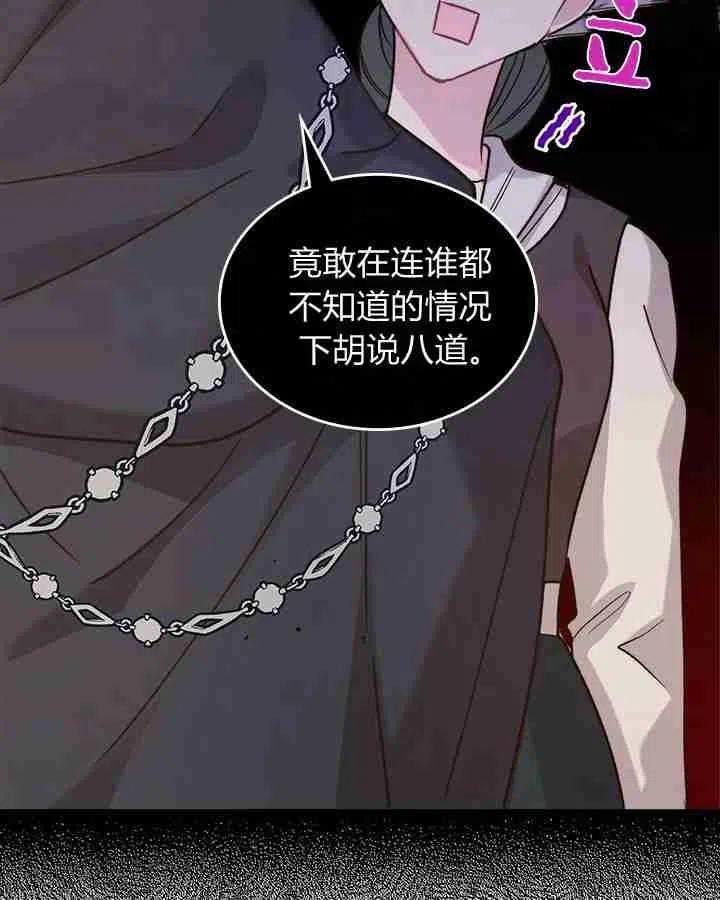 第252页