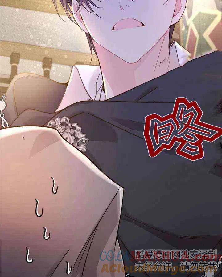 第258页