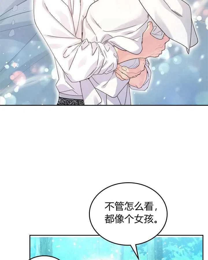 第184页