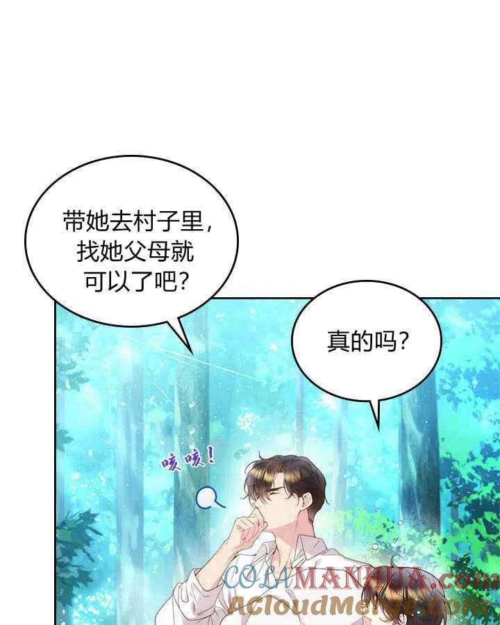 第194页