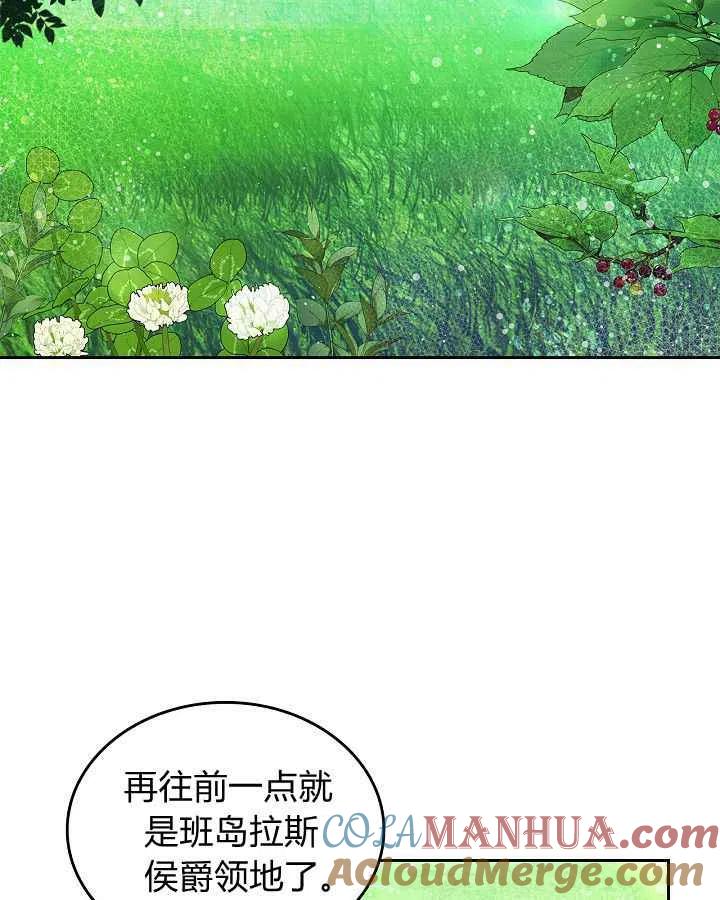 第202页