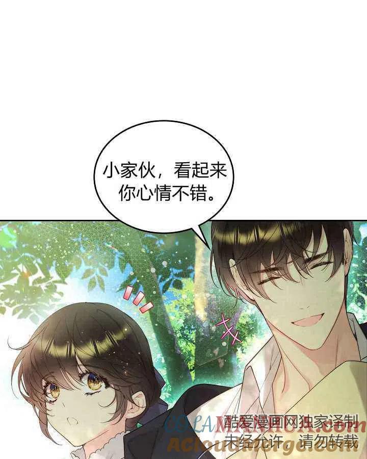 第210页