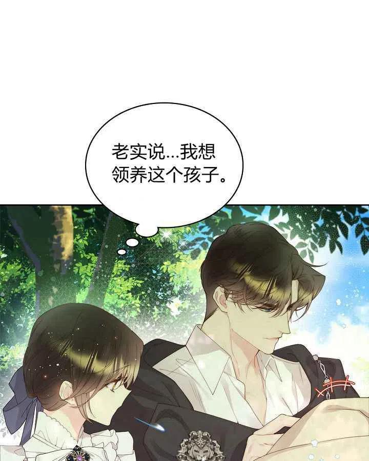 第222页