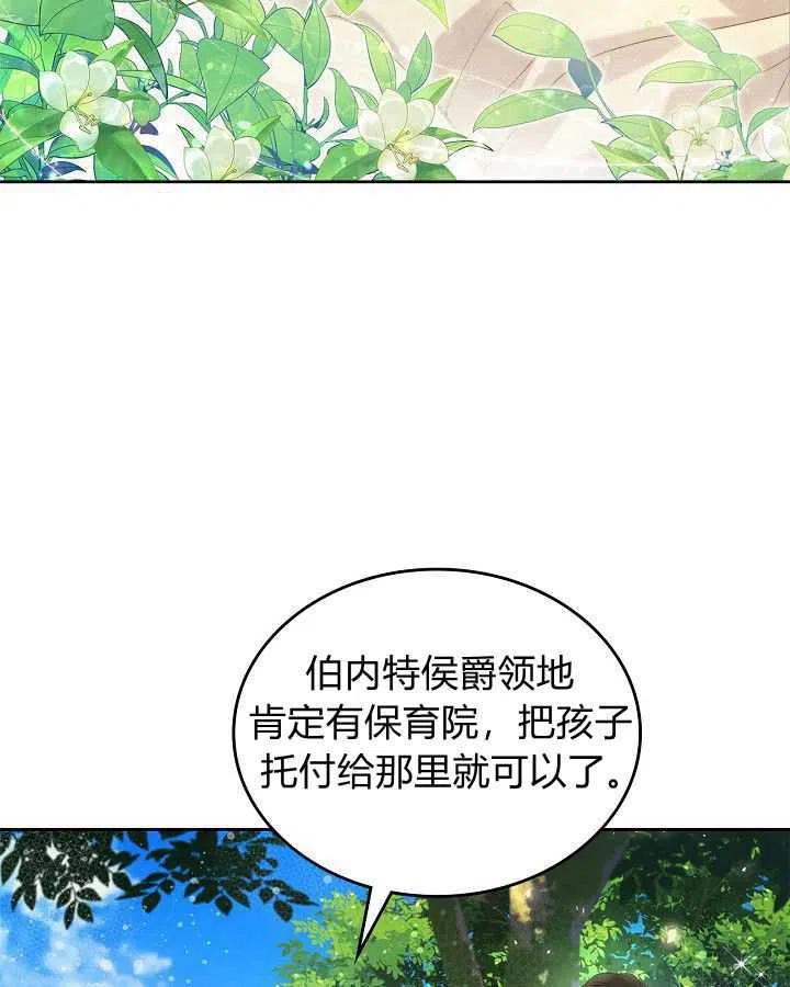第230页