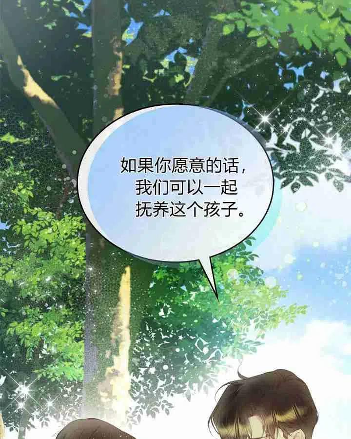 第238页