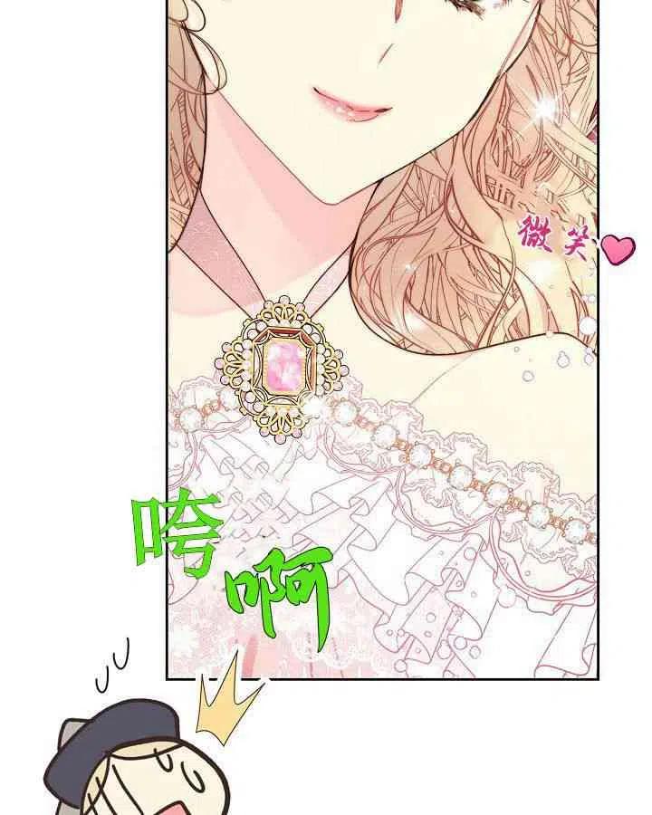 第188页