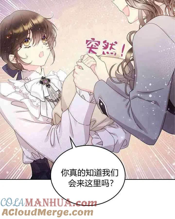 第202页