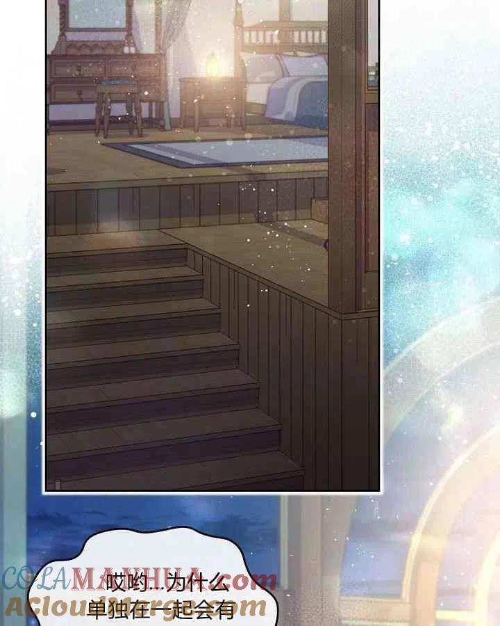 第194页