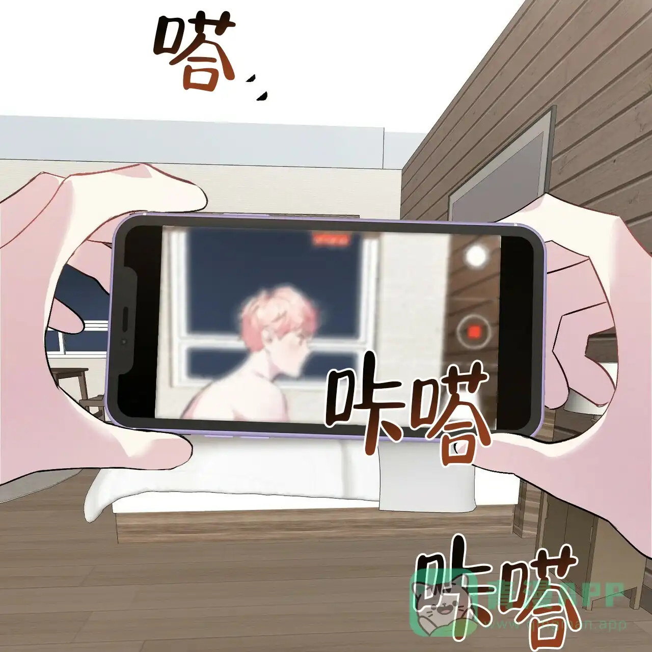 第41页