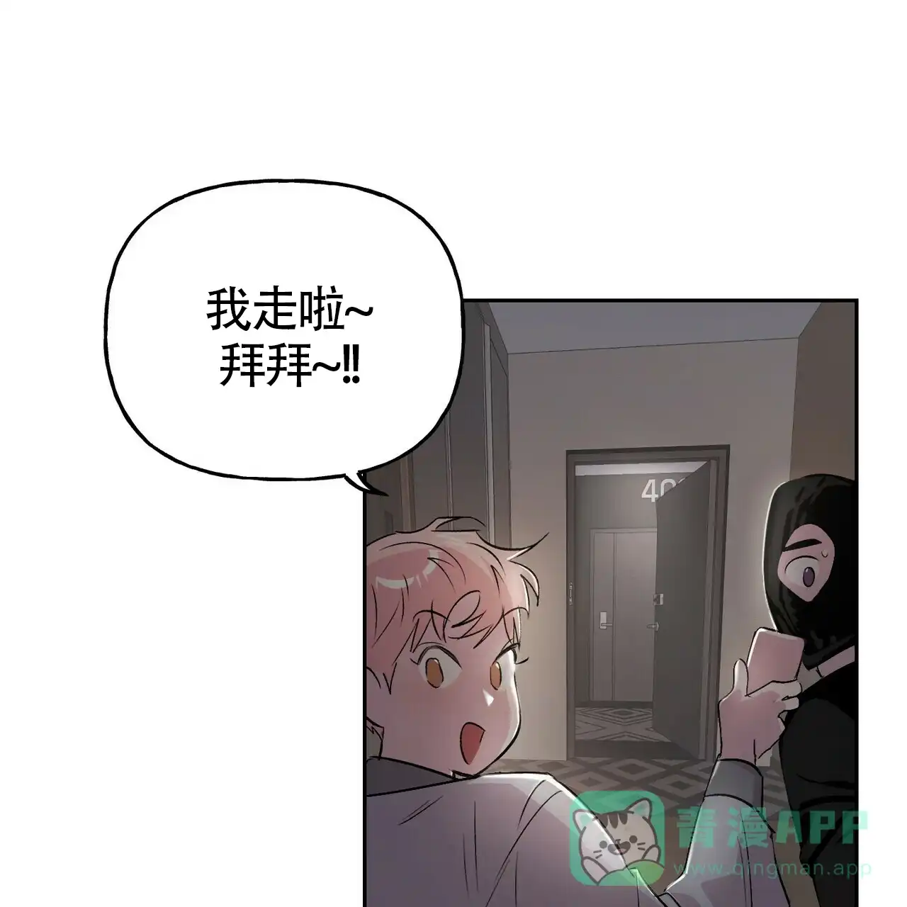 第51页