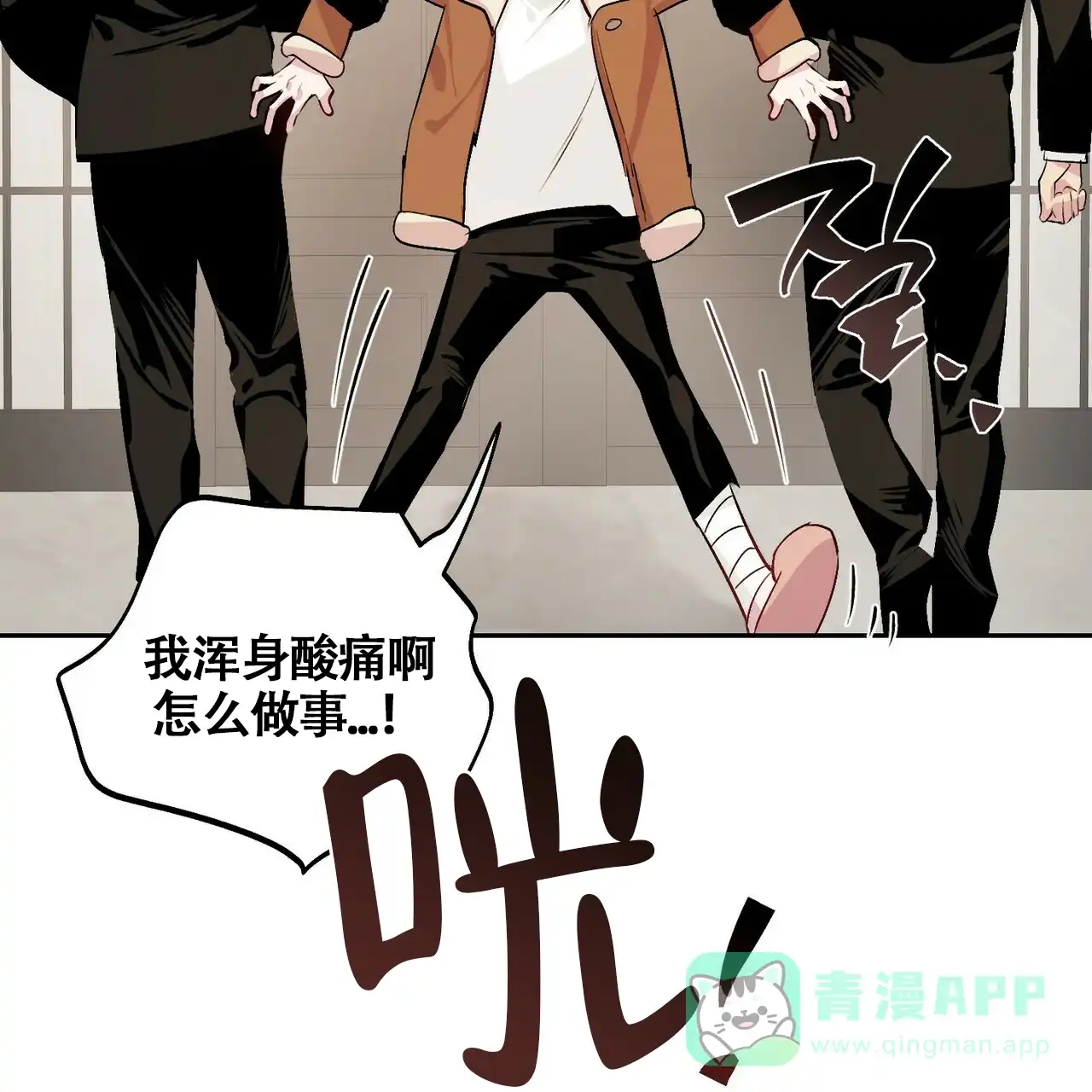 第61页