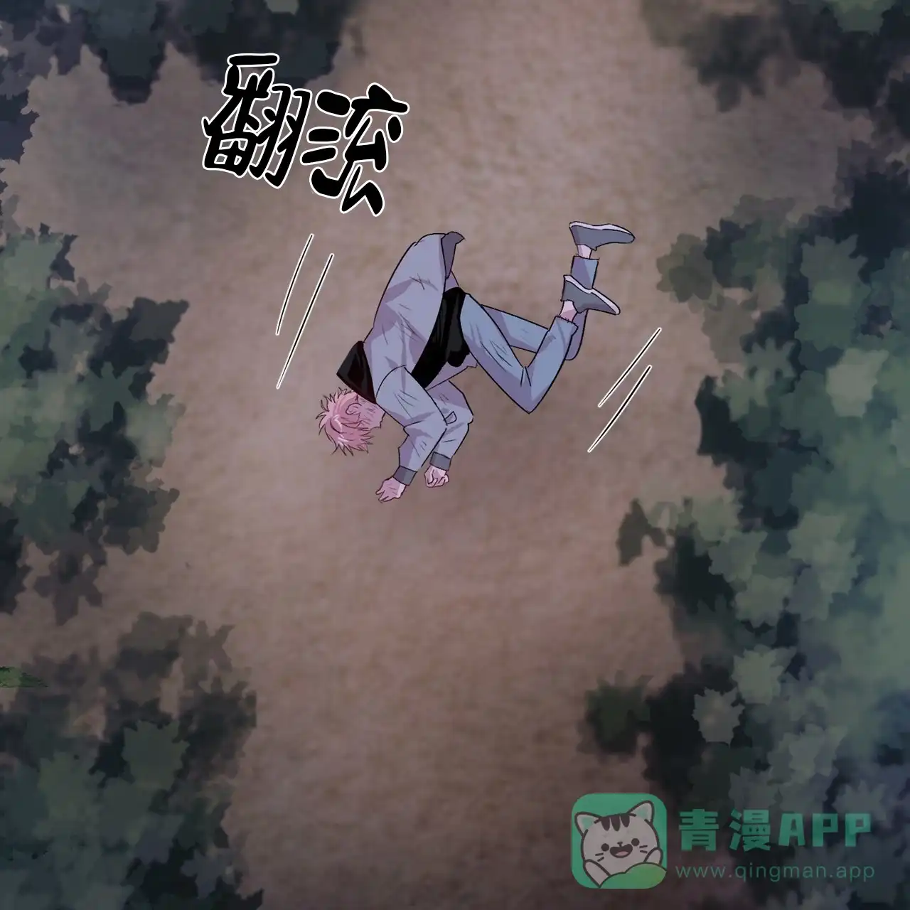 第66页