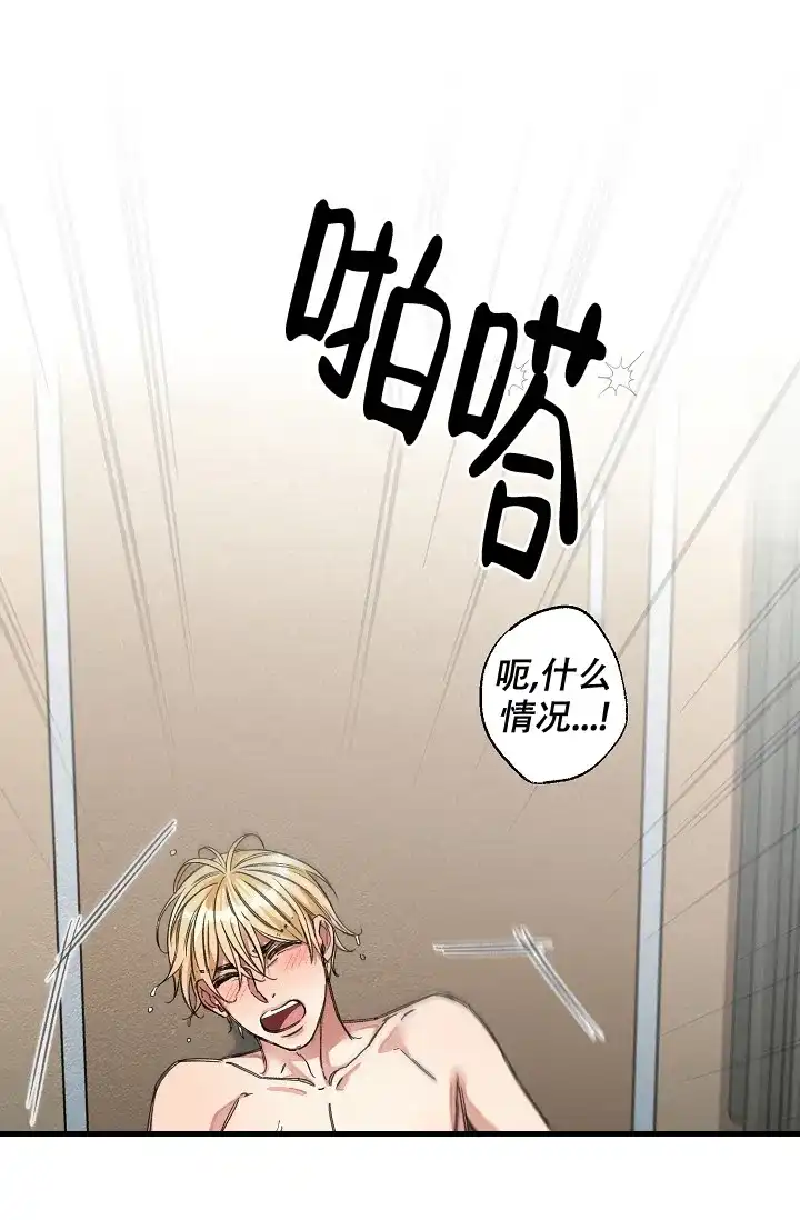 第59页