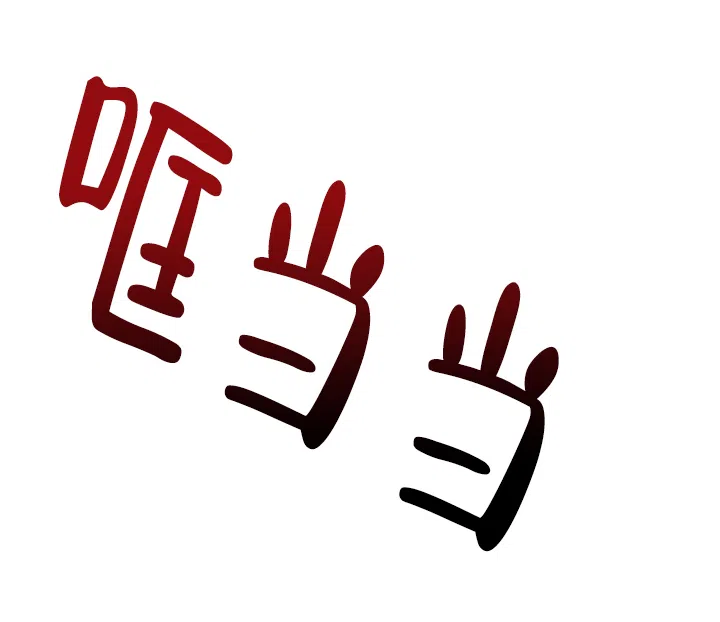 第35页
