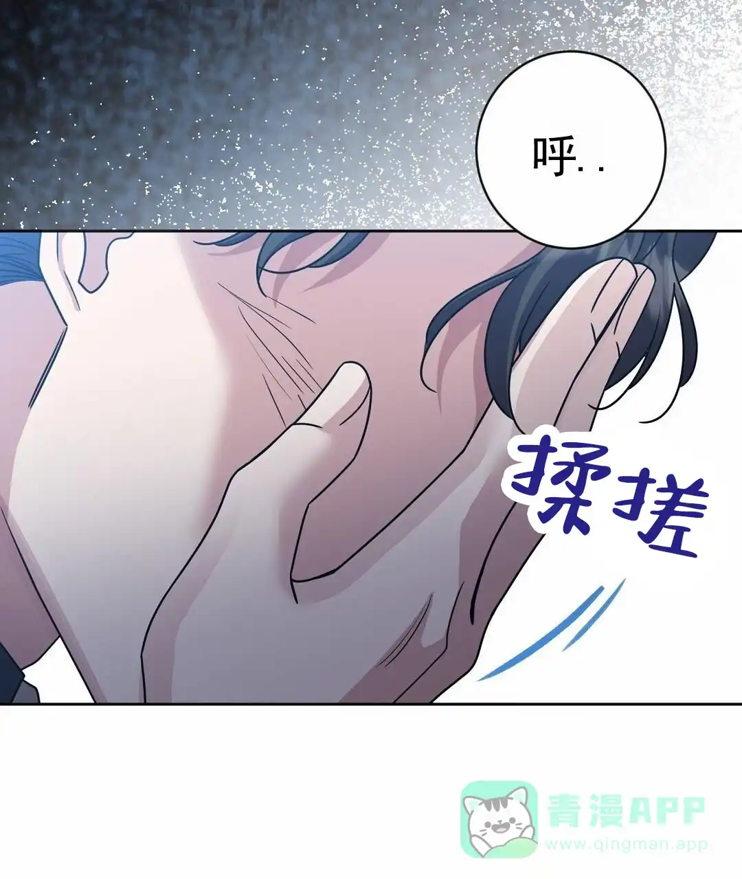 第56页