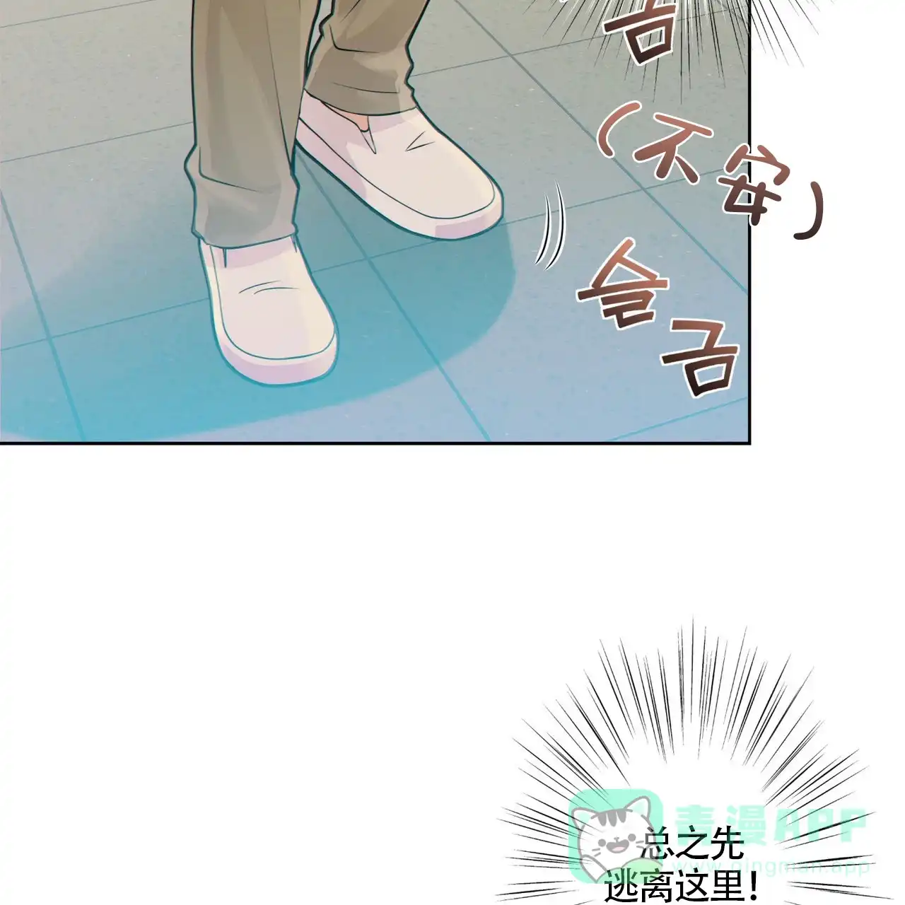 第44页