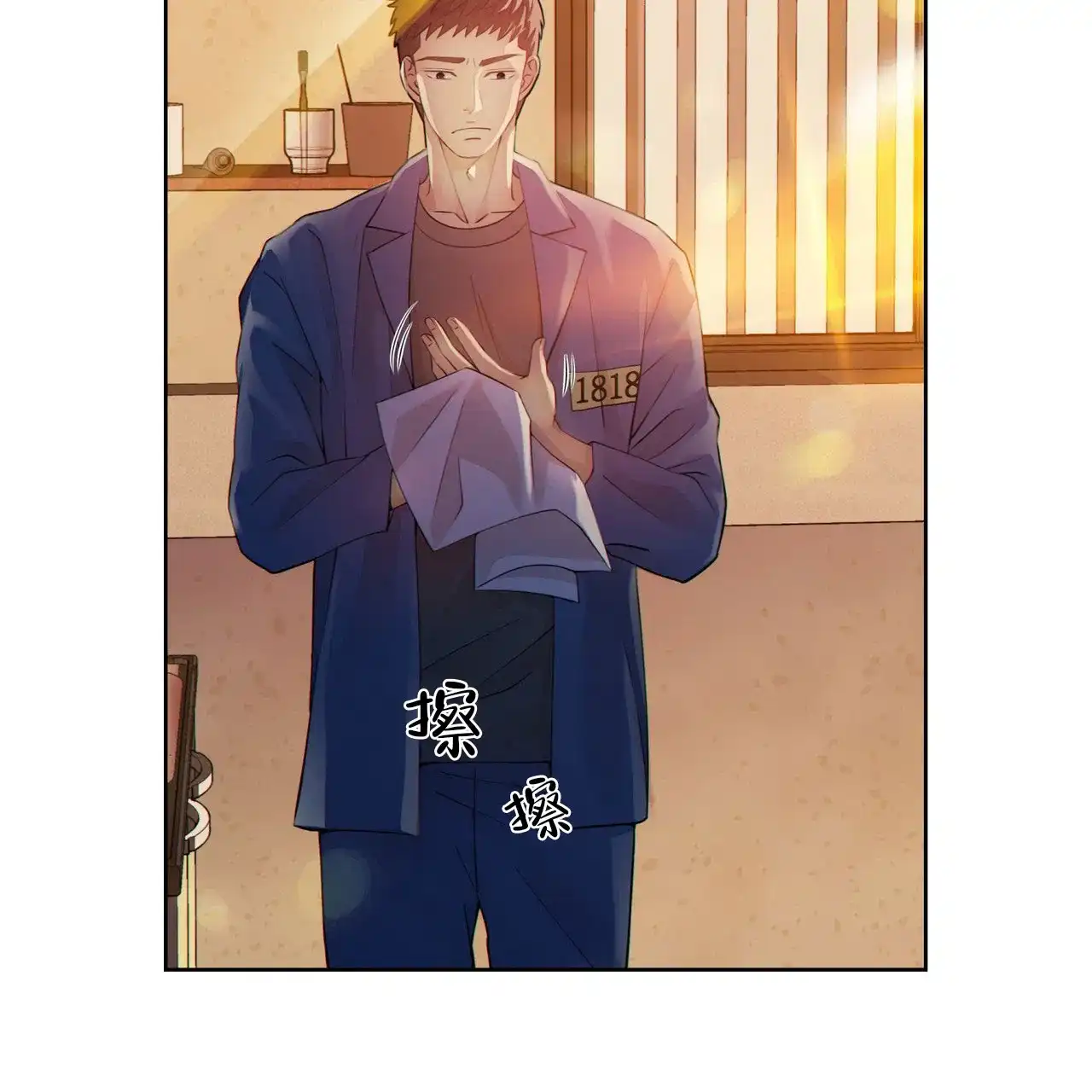 第43页