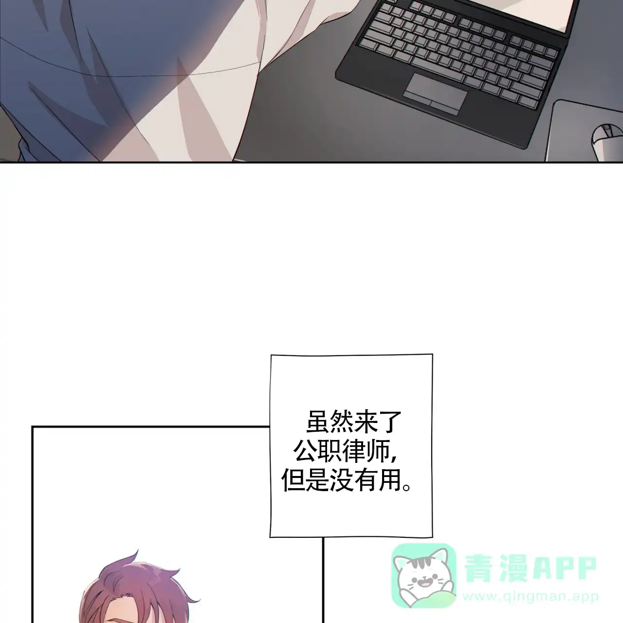第81页