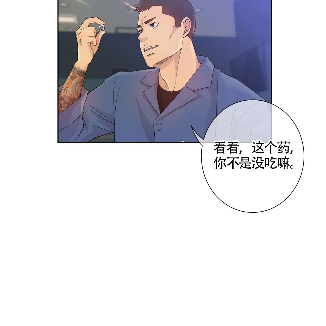 第77页